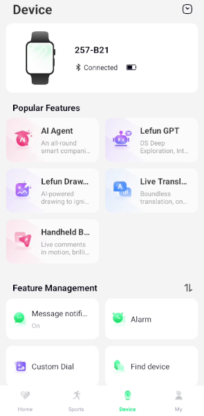 LeFun App